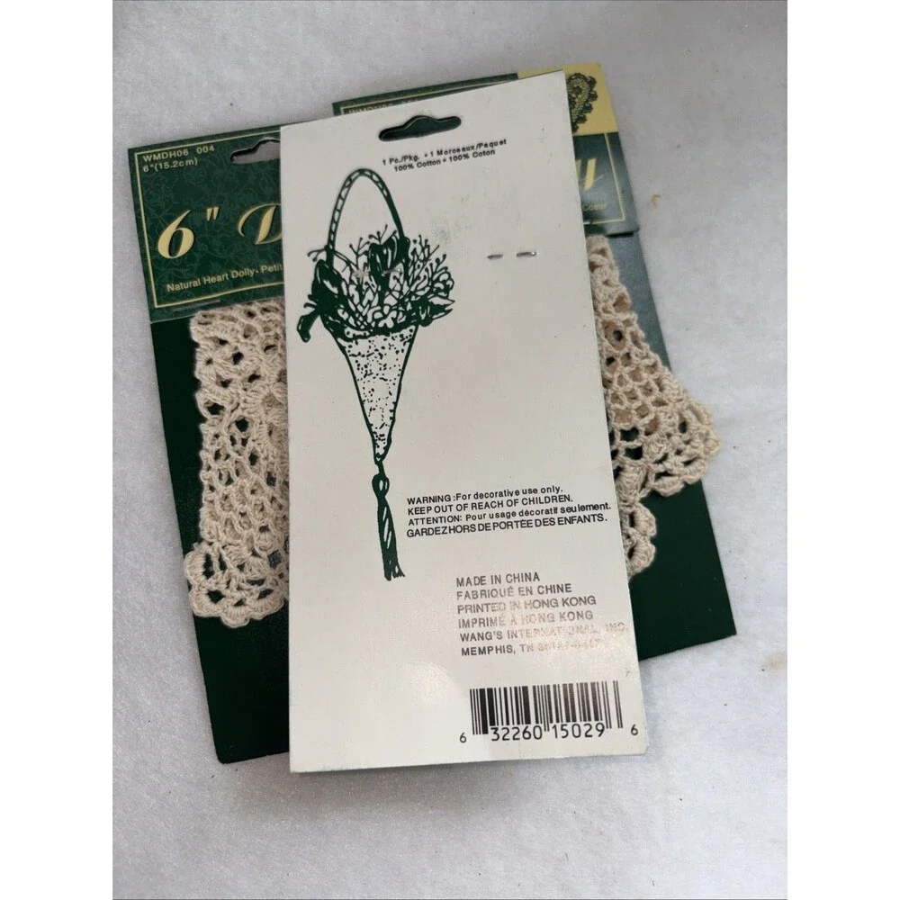 Natural Heart Doily Six Inches Beige 100% Cotton New With Tags